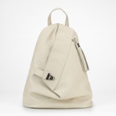 Rucsac dama piele naturala DiAmanti Ines Bej
